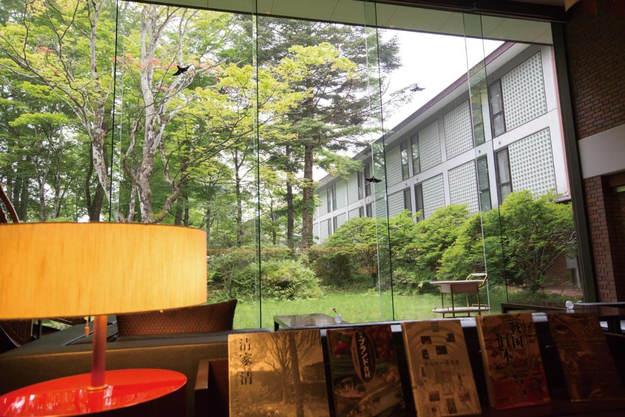 The Station touristique Karuizawa