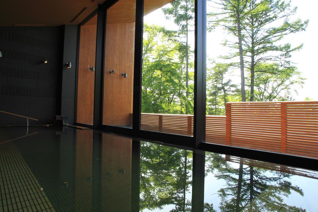 The Karuizawa