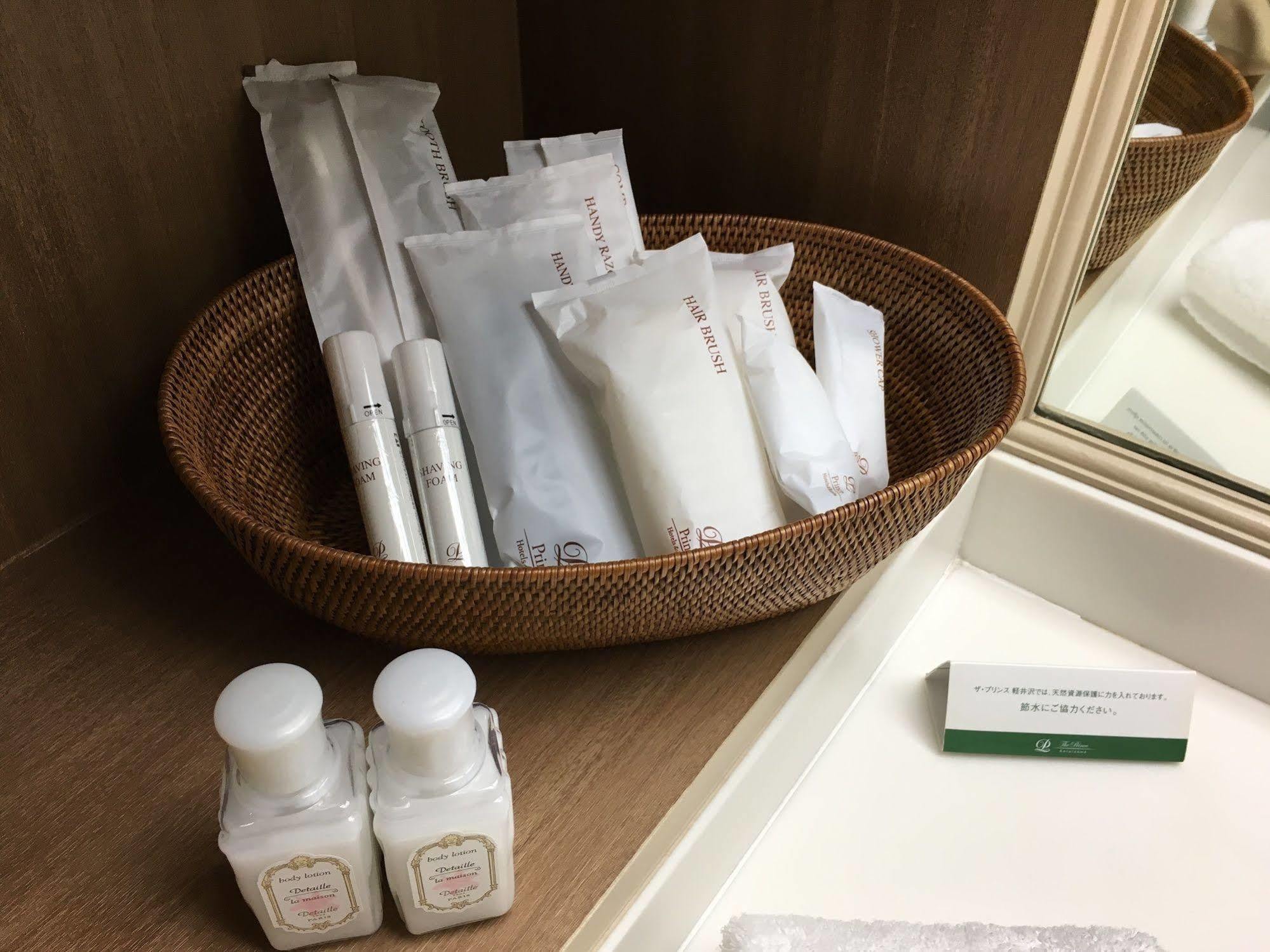 王子轻井泽酒店 度假村 5*